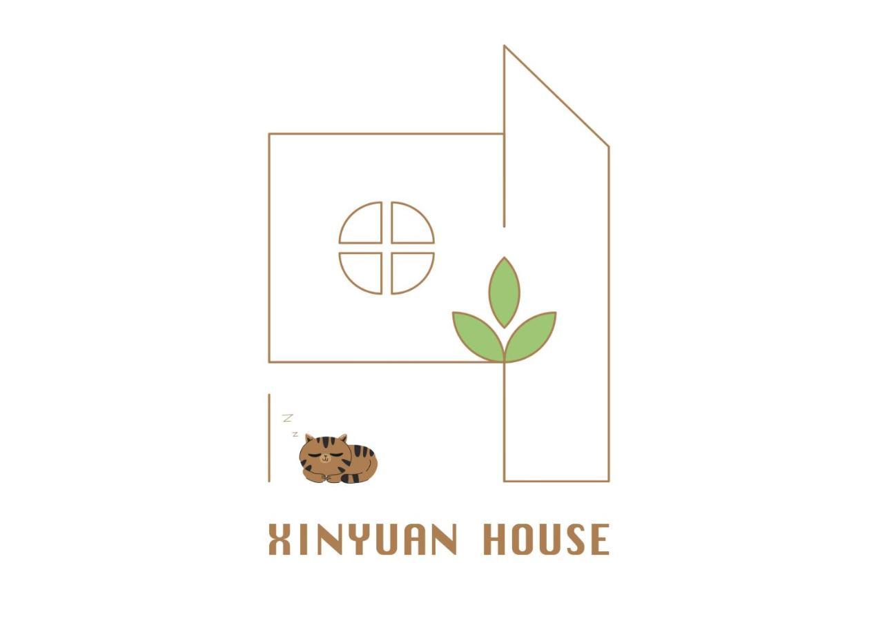 Xinyuan House Tóquio Exterior foto
